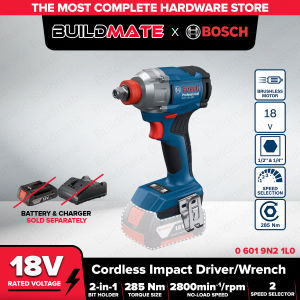 BUILDMATE BOSCH Set/Unit  2in1 Cordless Impact Wrench Driver 285Nm 1/2 1/4 GDX 18V-285  BLC