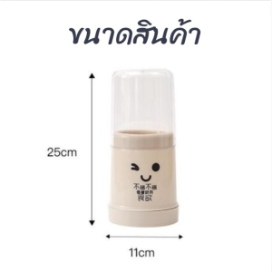 8686.lucky กล่องเก็บช้อนส้อมตะเกียบ ที่ใส่ช้อนส้อม ที่วางช้อนส้อม