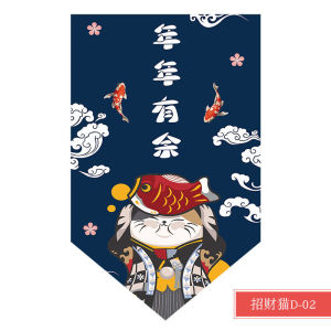 Japanese Style Cat Triangle Short Curtain Japanese Cuisine Sushi Decoration Partition Curtain Kitchen Door Curtain Fabric Half Curtain