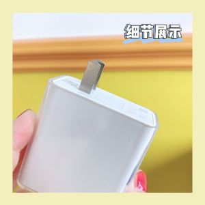 Charger Protector For OPPO Android Type C  10W 18W 30W 33W 65W TPU Clear cover cable protector charger case for 67W 80W 100W [cchoice]