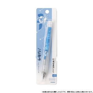 Studio Ghibli Gradient Monograph 0.5mm Mechanical Pencil