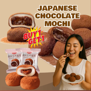 JAPANESE CHOCOLATE MOCHI Lava Chocolate Mochi Chocolate Covered Mochi with Melted Filling