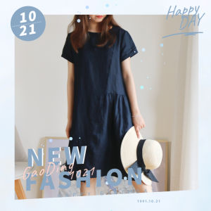 LH.Moonlight มาแล้วลูกจ๋าาา ชุดเดรสไตล์มินิมอล เรียบหรูดูดีย์ ให้ความเกร๋กรุบไม่ซ้ำใคร มี 4 สีต้องตำแล้วน้าา