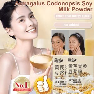【补气健脾】Astragalus Codonopsis Soy Milk Powder Whitening Brightening Skin No Additives Instant Soybean Powder