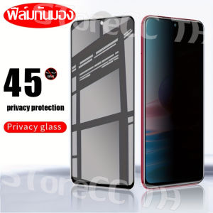 ฟิล์มกระจกกันมอง For Realme C55 C53 C67 C65 C35 C11 2021 C12 C15 C17 C21 C25 C21Y C25S C33 ฟิล์มกันมอง realme 11 5G