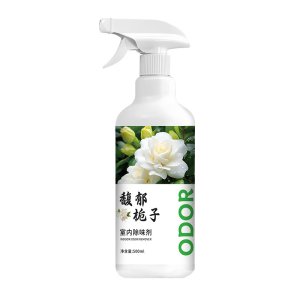 Gardenia Scented Air Freshener for Home Indoor Odor Eliminator for Bedroom Bathroom Toilet Long Lasting Fragrance Air Purifier Spray