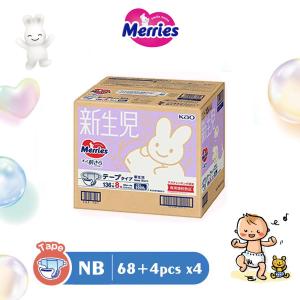 Merries Disposable Tape Diaper Baby Diaper - NB/S/M 2 boxes