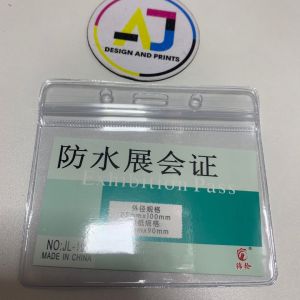 PVC CARDS - Customized Printed PVC ID CARDS PHOTOCARDS COMPANY ID SCHOOL ID PERSONALIZED ID CARD