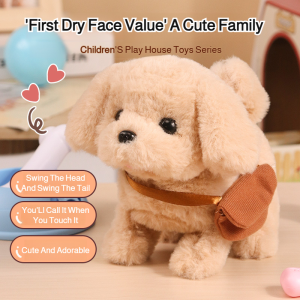 Surprise Plush Pet Electric Puppy Doll Simulation Interactive Kitten Toy Simulation Can Walk and Bark and Make Sounds小狗儿童玩具