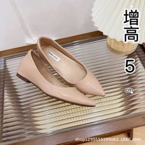 Nude-Colored Height-Increasing Pointed-Toe Flat Shoes For Women 2025 Summer New Style Versatile Casual Shoes For Commuting