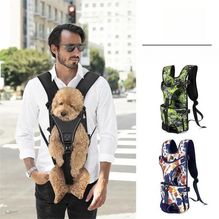High Quality Dog Carrier Backpack Adjustable Pet Carriers Front