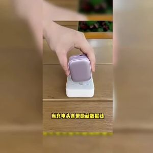 American Standard 35W A+C Dual-port gallium nitride charger Built-in retractable cable fast-charging adapter suitable for devices