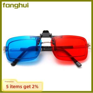 fanghui Red Blue Green 3D Glasses Black Frame For Dimensional Anaglyph Movie TV