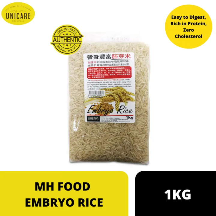 Mh Rice MH FOOD EMBRYO RICE 1KG. Zero Cholesterol | Lazada