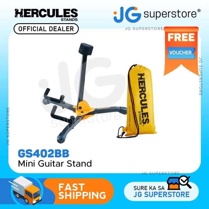 Hercules Durable Mini Electric Guitar Stand with Bag GS402BB JG