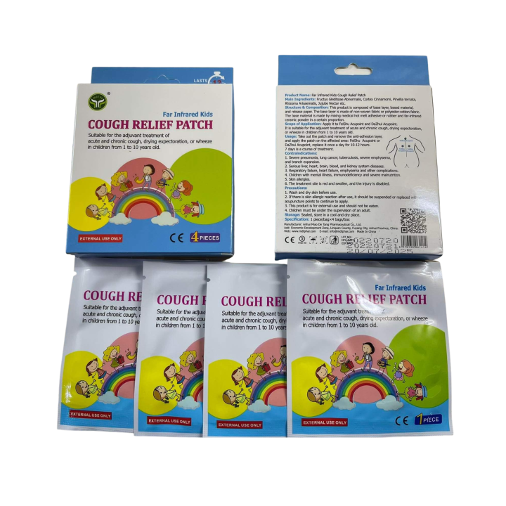 COUGH%20RELIEF%20PATCH%20100%25%20ORIGINAL%20Natural%20Organic%20No%20Cough%20Patch%20Herbal%20%20%5BRESELLERS%20PACKAGE%5D%20-%20Image%204