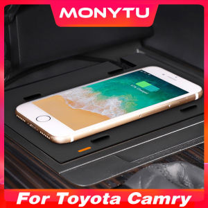 สำหรับ Toyota Camry 2018-2022 QI Car Wireless Charger ที่วางโทรศัพท์การปรับเปลี่ยนผลิตภัณฑ์อุปกรณ์เสริม 15W ใช้เช่นกัน