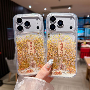 Gold Icons Tree Quicksand Phone Cover Case for iPhone 17 16 15 Pro Fortune Brilliant Moving Sand Dynamic Liquid Clear Hard Funda