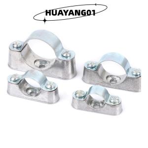 HUAYANG01 [2023 new HOT FASHION] lazlook 5pcs ท่อยึดกับสกรูจากผนังหลาห่างจากผนังของการ์ดอานการ์ดคลิปสายท่อ16mm 20mm 25mm 32mm