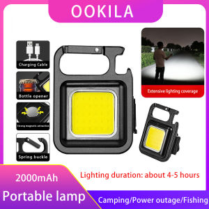 ookila Multifunctional Portable USB Keychain Light Highlight 3-color COB Spotlight Working Light Repair Lamp Emergency Outdoor Camping light Night light