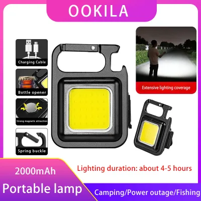ookila Multifunctional Portable USB Keychain Light Highlight COB Spotlight Work lamp Repair Light Emergency Outdoor Camping Light Night Light