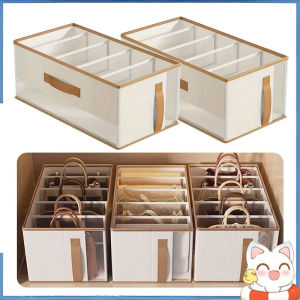 Storage Box for Bag - No Lid Open Top Handbag Organizer with Handles Household Clothing Package Storage