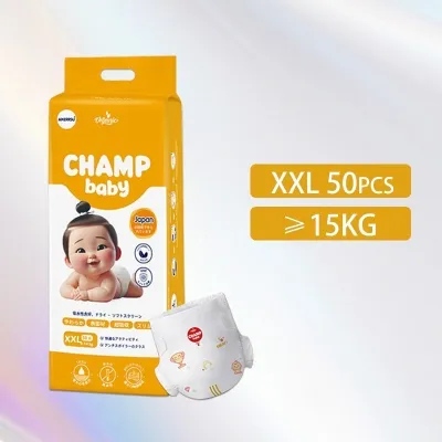 [Sản phẩm mới]-CHAMPION BABY-Tã quần/tã dán cho bé thoải mái nhẹ và thoáng khí giao hàng nhanh S/M/L/XL/XXL/XXXL(50pcs)