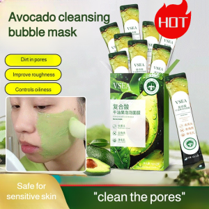 Complex Acid Avocado Cleansing Facial Bubble Mask Remove Blackheads Deep Cleansing Oil Control Anti-Acne Whitening Facial Skin Care泡泡面膜 ⭐READY STOCK⭐