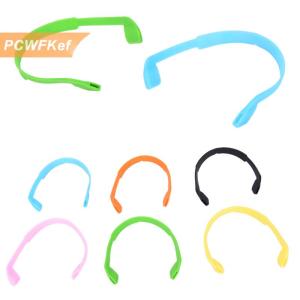【PCWFKef】 Dây đeo kính râm Kính mắt silicon dây đeo thể thao cho trẻ em