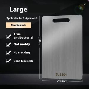 KS เขียง สแตนเลสเกรดอาหาร304 เขียงสเตนเลสสตีลแบบหนา อเนกประสงค์ สําหรับหั่นผัก เนื้อสัตว์  เขียงหนาสำหรับตัดอาหารกันแบคทีเรียไม่ติดสแตนเลส  แบบฟู้ดเกรด316