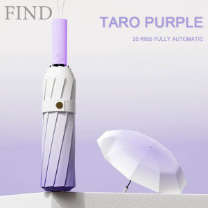 FIND Upmarket 20 Ribs Automatic Storm-resistant Large Anti UV Umbrella Sun Rain Folding Umbrellas Parasol Gradient