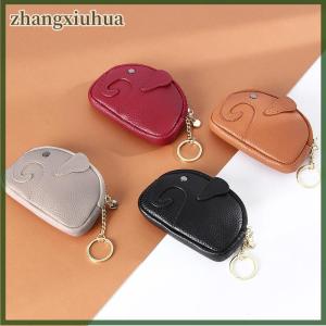 zhangxiuhua PU Leather Cartoon Elephant Head Wallet Change Purse Card Bag Money Bag Women Coin Purse Key Ring Zipper Storage Bags