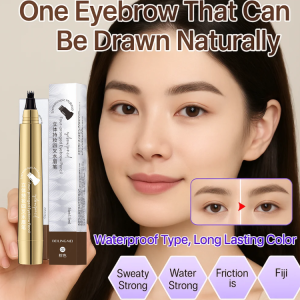 Four-pronged eyebrow pencil 🔥 Extremely fine eyebrow pencil Waterproof and sweat-proof Draw wild eye