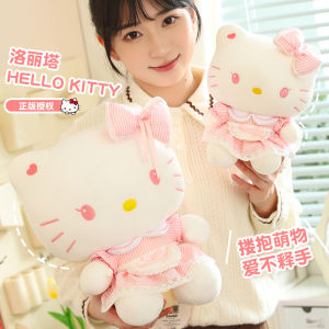JOJO CASTLE New Sanrio Plush Kawaii Hello Kitty Plush Toy Pink Anime 25/33cm Cartoon Soft Stuffed Dolls Lolita Dress Creative Doll Surprise Room Decoration Gift for Girl 凯蒂猫玩偶