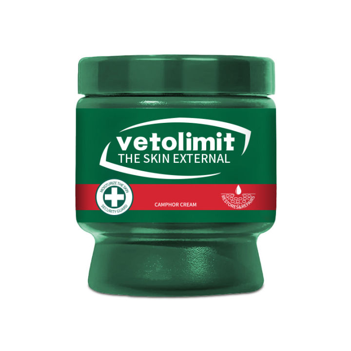 原装南非小绿膏护足霜草本香樟乳霜手足护理涂抹一折 | Lazada