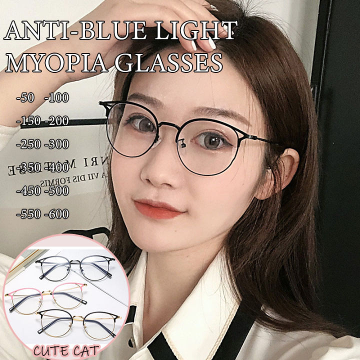 Anti Blue Light Myopia Glasses Fashion Cat'S Eye Glasses Round Frame Myopia Glasse 0 -50 —100 -150 -200 -250 -300 -350 -400 -450 -500 -550 -600