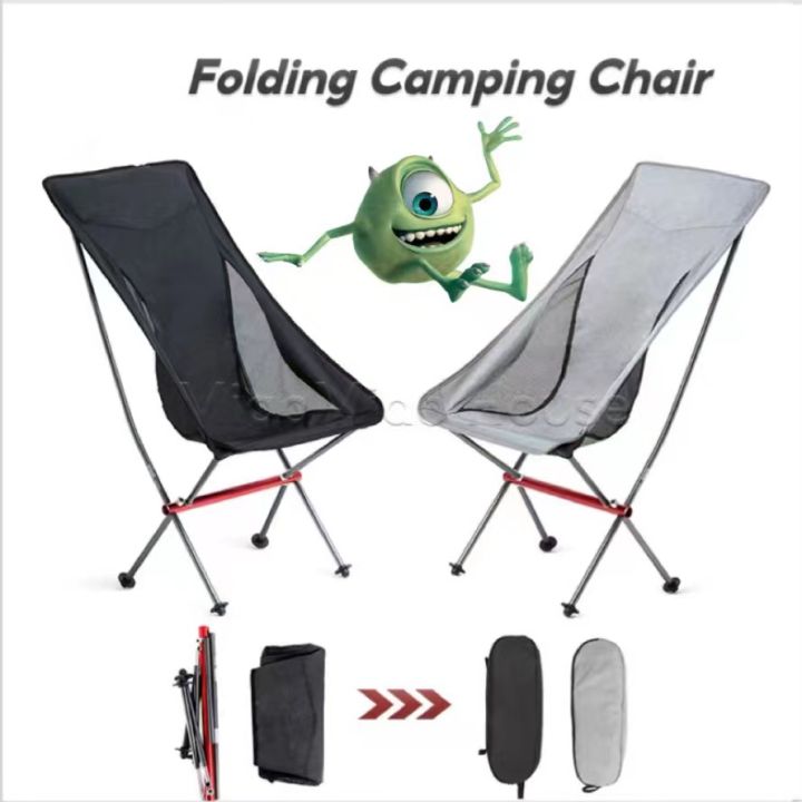 Mountain Warehouse Coliware Folding Camping Chair With Carry Bag