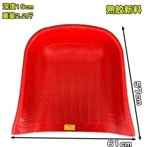 Large Agricultural Thickened Dustpan Hand-held Plastic Brooms Dustpan Home Rural Durable Old Dustpan Sieve Rice Pile Grain Shovel