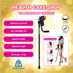 Mobilis FST851 Tri-Angle Elbow Crutches 1 Unit - Lightweight Adjustable Height 100KG Capacity Foldable Walking Aid
