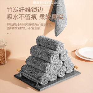 Microfiber Super Absorbent Kitchen Dish Cleaning Table Cloth Small Towel 【25x25cm/ 3 pcs / Set 】厨房抹布竹炭纤维毛巾加厚吸水擦桌布清洁洗碗布懒人去污百洁布
