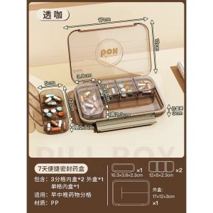 SG RumahHome® Weekly Pill Box 7 Day - Travel Pill Organiser with 7 Individual Compartments Small Pill Case Tablet Container for Pocket Purse
