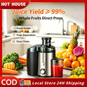 Juice Separator Multifunctional Juicer Fruits and Vegetables Large Capacity Juice Heavy Duty Original Squeezer Blender