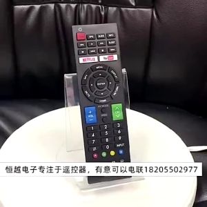 Sharp Aqous Led Tv Remote Control Gb234Wjsa Fit For Gb013Wjsa Gb067Wjsa Gb275Wjsa Ga364Wjsa