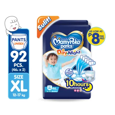 MAMYPOKO Day and Night Baby Disposable Diaper Pants Unisex XL 46 pcs x 2 packs (92 pcs)