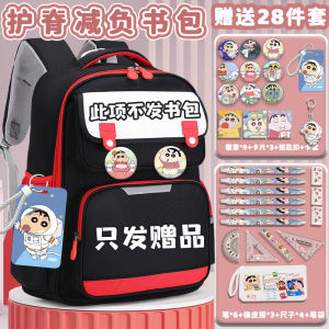 กระเป๋าเป้สะพายหลังน่ารัก Little Shark Fat สำหรับนักเรียนมัธยมต้น แบบยูนิเซ็กซ์ น้ำหนักเบา ความจุขนาดใหญ่ กระเป๋าเป้สะพายหลังเด็กแบบสองสาย