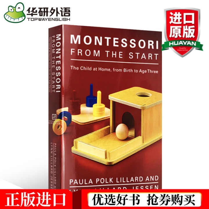 Montessori from the start | Lazada