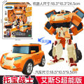 Original Super Version TOBOT X Y S R Toys Tobot Smart Key X Korean Transformers TOBOT X Y Z Toys Robot X Y Z V Transformation Robot Action Figure Toy Transformation Car Robot Mech Truck Helicopter Model Toy Best Collection Boys Toys Kids Gifts 2377. 