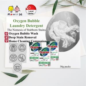 Pure Elements Underwear Detergent - Bra Panties Lingerie Stain Blood Removal Laundry Cleaner (500g) 笙木之源内衣内裤洗衣液