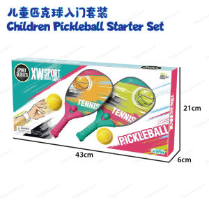 Kids Paddle Ball Set 儿童双球拍套装 | Sports Toy | Tennis Style Paddle Racket & Ball Game | Family Interactive Game | Kids Gift