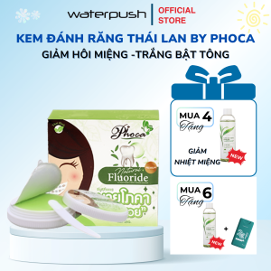[HB GIFT] Quà tặng từ thương hiệu WaterPush Kem đánh răng Phoca 25g